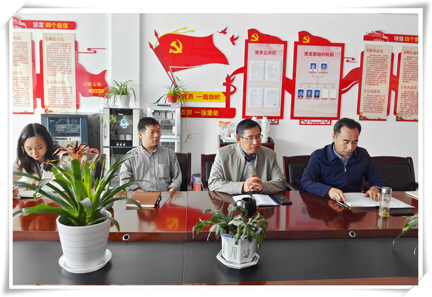 星空体育·(StarSky Sports)官方网站党支部联合植保所水稻病害党支部 开展党建共建活动