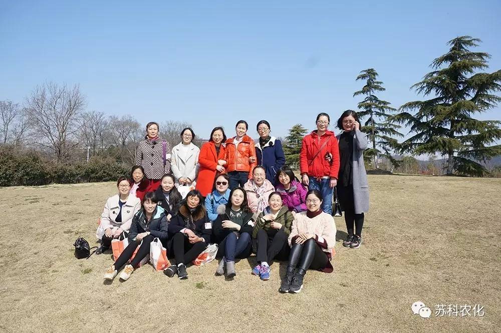 星空体育·(StarSky Sports)官方网站工会开展庆三八踏青活动