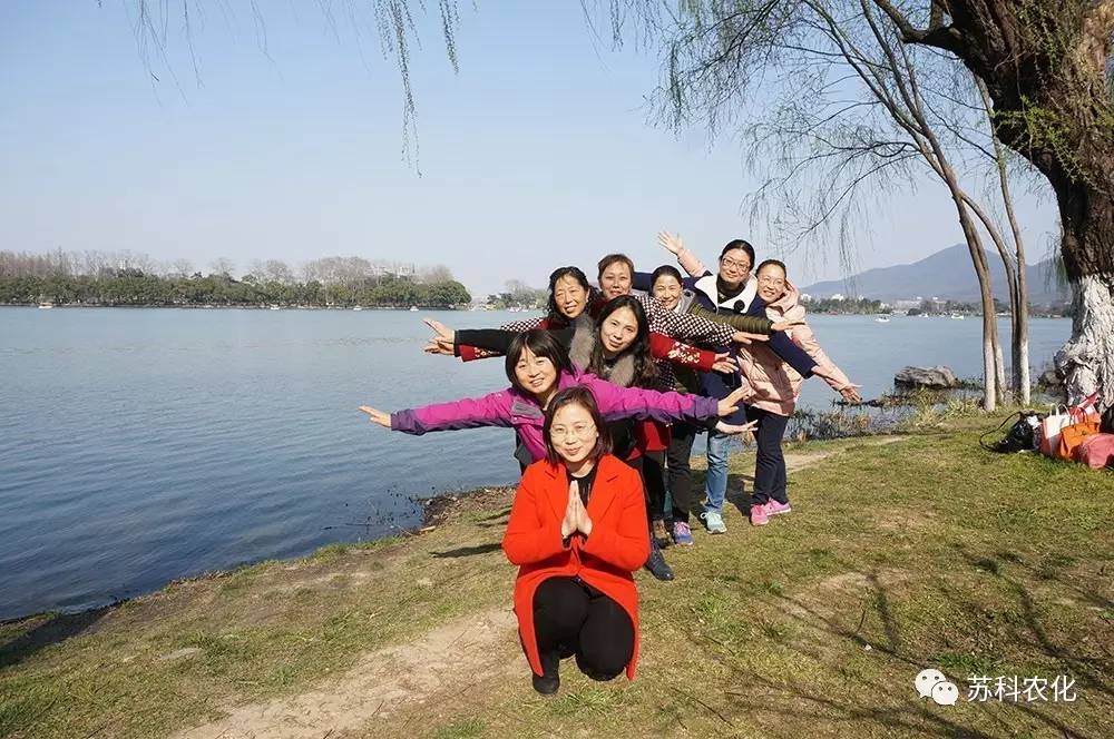 星空体育·(StarSky Sports)官方网站工会开展庆三八踏青活动
