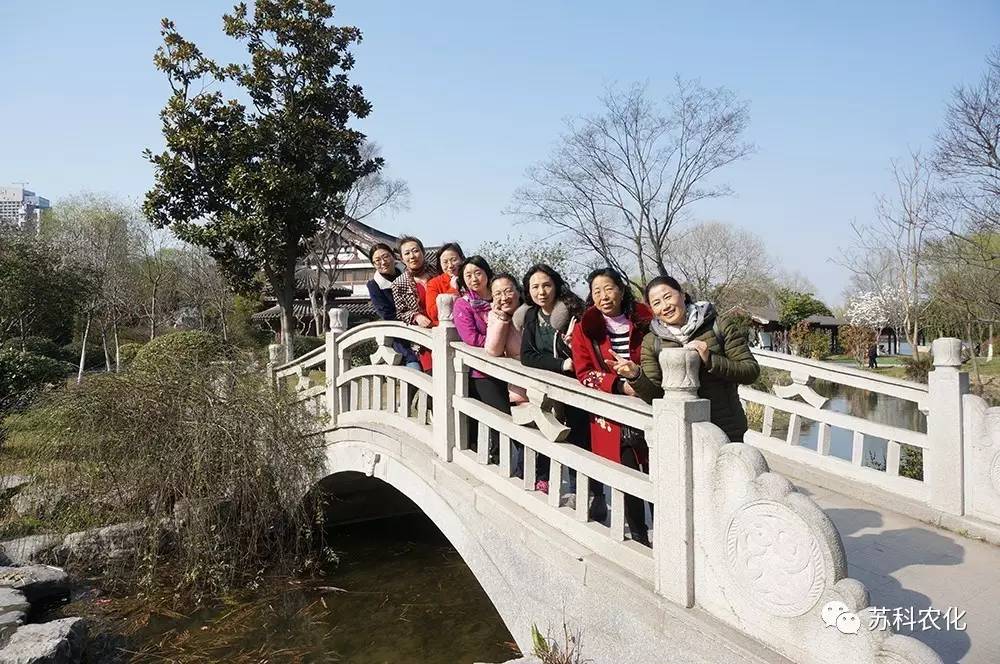 星空体育·(StarSky Sports)官方网站工会开展庆三八踏青活动